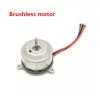 35N709K490 External Rotor brushless Electronic Starter DC7.4V 2S high-Speed Vacuum Cleaner Turbine Fan Electronic Starter Built-in Drive Motor Starters view 2