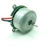 35N709K490 External Rotor brushless Electronic Starter DC7.4V 2S high-Speed Vacuum Cleaner Turbine Fan Electronic Starter Built-in Drive Motor Starters view 3