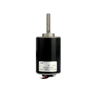 12V 24V 30W Motor Can CW CCW Large Silent High-Speed Miniature Adjustable Speed Motor(Only motor,12V 4000RPM)