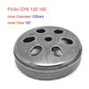 19T 125MM Racing Clutch Bell Compatible with GY6 125CC 150CC Engines Fits 152QMI 157QMJ Models Works with Sunl Kazuma ATVs Buggy and Similar Vehicles(Normal) view 2