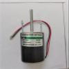 150W 12V 2000rpm 24V 4000rpm High Speed Micro Motor 63D100 Long Shaft High Power Adjustable Speed Can CW CCW(24V 4000rpm,Motor and bracket) view 4