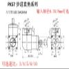 90 Degree Right Angle Planetary Reducer 57/60/80/86 Stepper servo Motor Gear Transmission(17) view 2