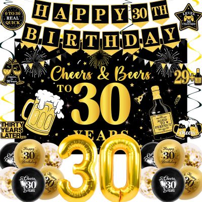 30th Birthday Decorations for Men Women, Black Gold Happy 30th Birthday Party Decorations, Cheers & Beers to 30 Years Backdrop, Foil Balloons 30, Banner, 30th Balloon, Hanging Swirl, Birthday Card Set