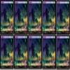 10x Magic The Gathering Final Fantasy Surge FOIL Full Art Lands - MTG - (Swamp #574 (Surge Foil)) view 1