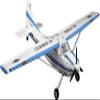 1.5 Meter EPO EPO RTF rc Plane 2.4G Remote Control Airplanes Wing brushless Motor Cessna Aircraft Foam rc Jets view 1