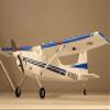 1.5 Meter EPO EPO RTF rc Plane 2.4G Remote Control Airplanes Wing brushless Motor Cessna Aircraft Foam rc Jets view 2