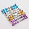2pcs HSP 106017 166017 Aluminum Front/Rear Linkages Alloy Sonic Servos Link 08242 06016 1/10 Upgrade Parts Compatible with 94111 94188(Yellow) view 2