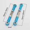 2pcs HSP 106017 166017 Aluminum Front/Rear Linkages Alloy Sonic Servos Link 08242 06016 1/10 Upgrade Parts Compatible with 94111 94188(Yellow) view 3
