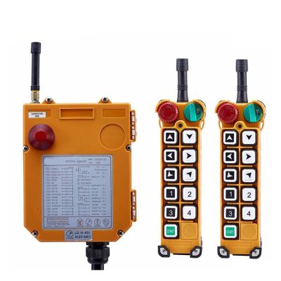 1pc AC380V Remote Control 2 Transmitter + 1 Receiver F24-10S