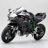 1/6 Scale Alloy Dynamic Motorcycle Model with Realistic Ignition, Smoke Spray, Sound & Light Effects, Collectible Diecast Motorbike for Adult Enthusiasts view 3