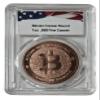 1 oz Pure .999 Copper Bitcoin Round Challenge Coin Cryptocurrency in Acrylic Slab view 1