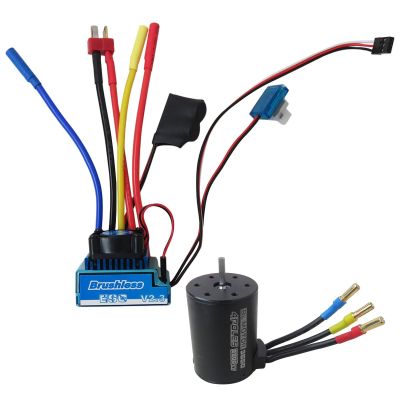 120A Brushless Motor ESC Set, Professional Brushless Motor 120A ESC Combo Set for RC Car