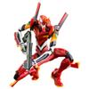 BLOKEES - Ultra Action Edition - Legacy Edition - Evangelion Unit 02 - Build Kit view 3