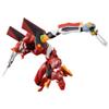 BLOKEES - Ultra Action Edition - Legacy Edition - Evangelion Unit 02 - Build Kit view 4