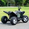 24V Kids Ride On ATV Quad, Electric 4 Wheeler with Spring Suspension, LED Headlights, Music, High/Low Speed, Off-Road Toy Vehicle, Ultimate Birthday for Boys Girls, White view 2