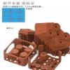 Q09007 1/72 Russian Armoured Railcar Heavy Type Assembly Model Kit 2 in1 view 4