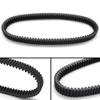 Compatible Drive Belt For Gator XUV 590I And S4 Models 2016 To 2018 Transmission Accessory view 2