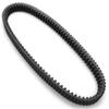 Compatible Drive Belt For Gator XUV 590I And S4 Models 2016 To 2018 Transmission Accessory view 4