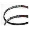 Scooter V-Belt Fit for Kymco X-TOWN-250 CT 250 250 23100-LFG2-E00 view 2