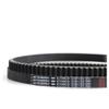 Scooter V-Belt Fit for Kymco X-TOWN-250 CT 250 250 23100-LFG2-E00 view 4