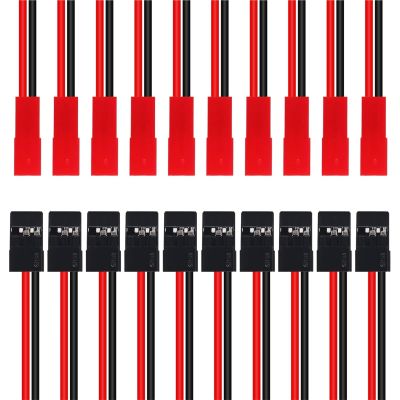 10pcs 10CM 20AWG JST Female Plug to JR Male Servo Receiver Cables | for RC Vehicles, FPV Boats, RC Car LED Accessories