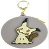 (Maruyoshi) Unisex Kid's Pokemon, Mimikyu, 70D28mm view 1