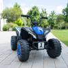 24V Kids Ride On ATV Quad, Electric 4 Wheeler with Spring Suspension, LED Headlights, Music, High/Low Speed, Off-Road Toy Vehicle, Ultimate Birthday for Boys Girls, Blue view 2