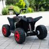 24V Kids Ride-On ATV Quad, Electric 4-Wheeler with Forward & Reverse, Spring Suspension, LED Lights, Music, Power Display, Adjustable Speeds, Outdoor Fun Gift, Red view 3