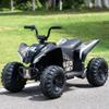 24V Kids Ride On ATV Quad, Electric 4 Wheeler with Spring Suspension, LED Headlights, Music, Twist Throttle, Off-Road Toy Vehicle, Ultimate Birthday for Boys Girls, Black view 4