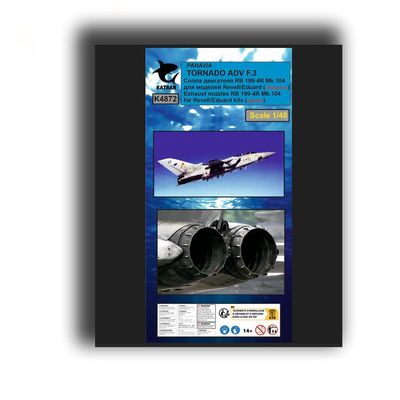 Katran 4872 1/48 Panavia Tornado ADV F.3 Exhaust Nozzles RB 199-4R Mk.104 (Opened) for Revell/Eduard