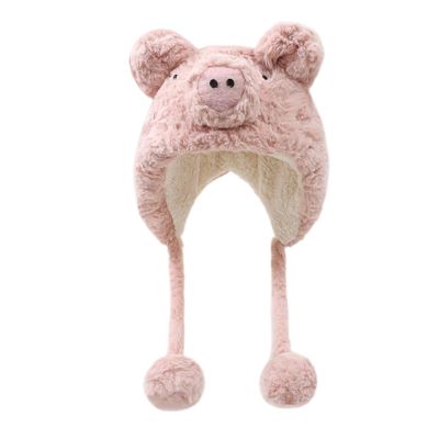 BUBEFSKD Cartoon Piggy Plush Hat Fun Earflap Designs Thermal Furry Animal For Kids Teens Adults Cosplay Party Winter Headwear Thermal Plush