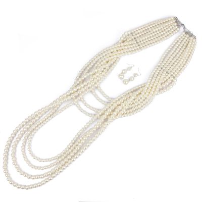 Bohemian Multi Layered Pearl Necklace Set,beige,61+8cm