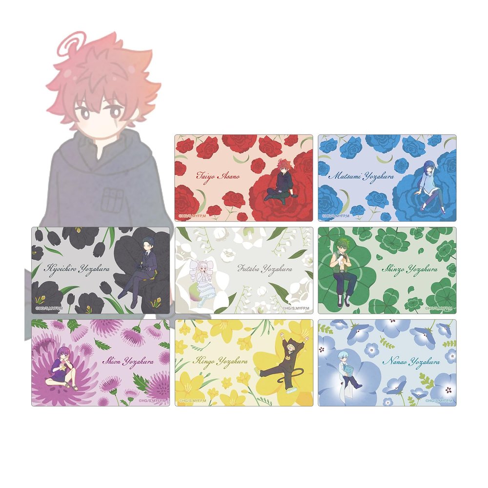 Botania TV Anime Mr. Yozakura Trading Card Stickers Box of 8