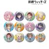 Front Hashi Witches Trading Glitter Tin Badges Box of 12 view 2