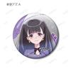 Front Hashi Witches Trading Glitter Tin Badges Box of 12 view 4
