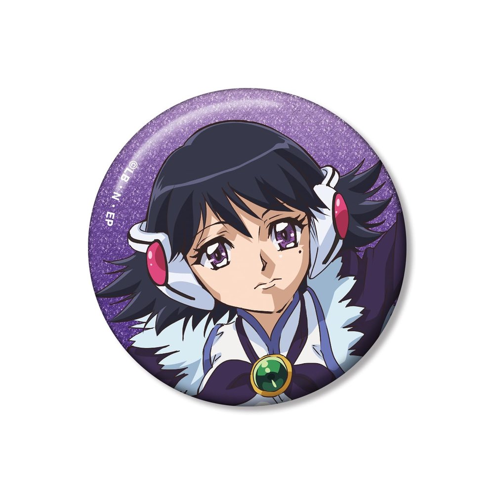 Collector You Collector Eye 75mm Glitter Tin Badge