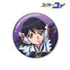 Collector You Collector Eye 75mm Glitter Tin Badge view 2