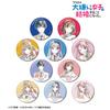 The TV anime "I'm getting married to a girl in class. Trading Ani Art Vol. 1 Glitter Tin Badges Box of 10 view 2