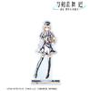 Anime Touken Ranbu Jai Shiden Burnyuru Honnoji Rando Shiro Touken Ranbu Jiuden Souyuru Honnoji ANI Art Vol. 2 Big Acrylic Stand view 2