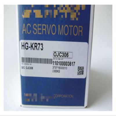 1pc HG-KR73 AC Servo Motor HGKR73 Sealed in Box