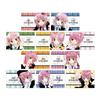 Chugo Characters! Box of 10 Trading Cover Illustration Card Stickers view 1