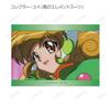 Collector You Trading Scene Photo Bromide Set of 3 (4 Pack) Box view 4