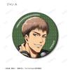 Attack on Titan Retro Style Fashion Version Trading Glitter Tin Badges Box of 8 view 4