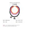ZYIBPMSJKQCFK Halloween Bead Pendant Festival Multi Layer Necklace ,multicolored,56+7cm view 3