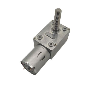 AIQFTGSNS Package P 12V 40rpm DC Worm Geared Electronic Starter Low Speed Reducer JGY370-M8 Threaded Shaft Length 33mm