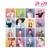 I Chu Trading Square Bromide Ver.A, Box of 16 view 2