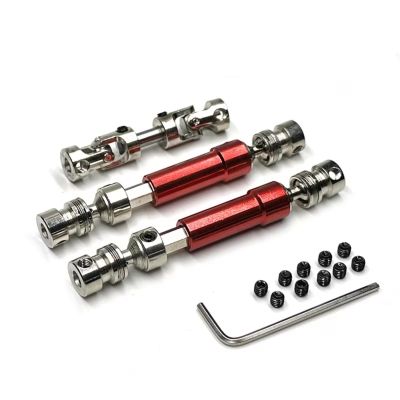 Parts For MN128 MN86 MN86S MN86K MN86KS For MN G500 1/12 3pcs CVD Drive Shaft RC Car Upgrade Parts Accessories(Red)