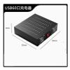 60 Port Charging Charger, 800W Socket view 2