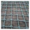 Outdoor Climbing Net for Kids and Adult,Climbing Net for Swing Set, Heavy Duty Rope Outdoor Cargo Webbing Net,Military Climbing Cargo Net(10mm-12cm,2X2m/6.6X6.6ft) view 1