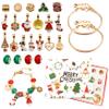 Christmas Decorations Advent Calendar Bracelet 24 Days Xmas Countdown Charm Bracelet Advent Calendar 2025 Gold DIY Alloy Christmas Home for Kids Girls Teens view 4